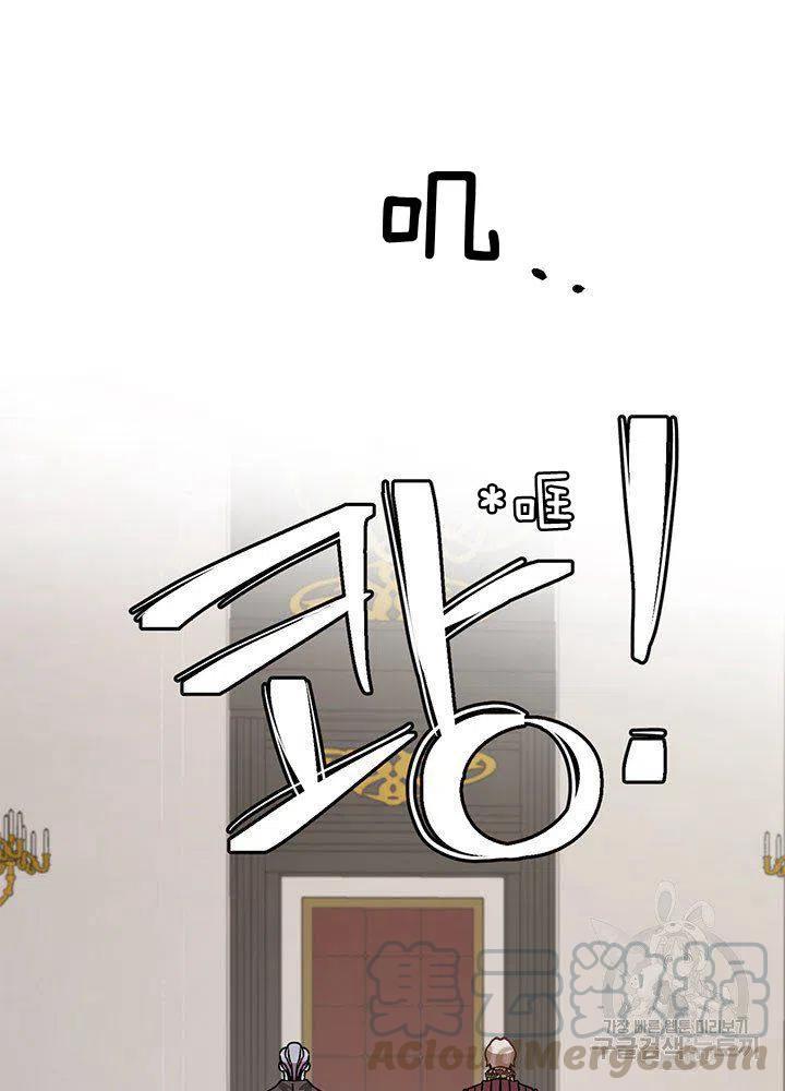第8话33