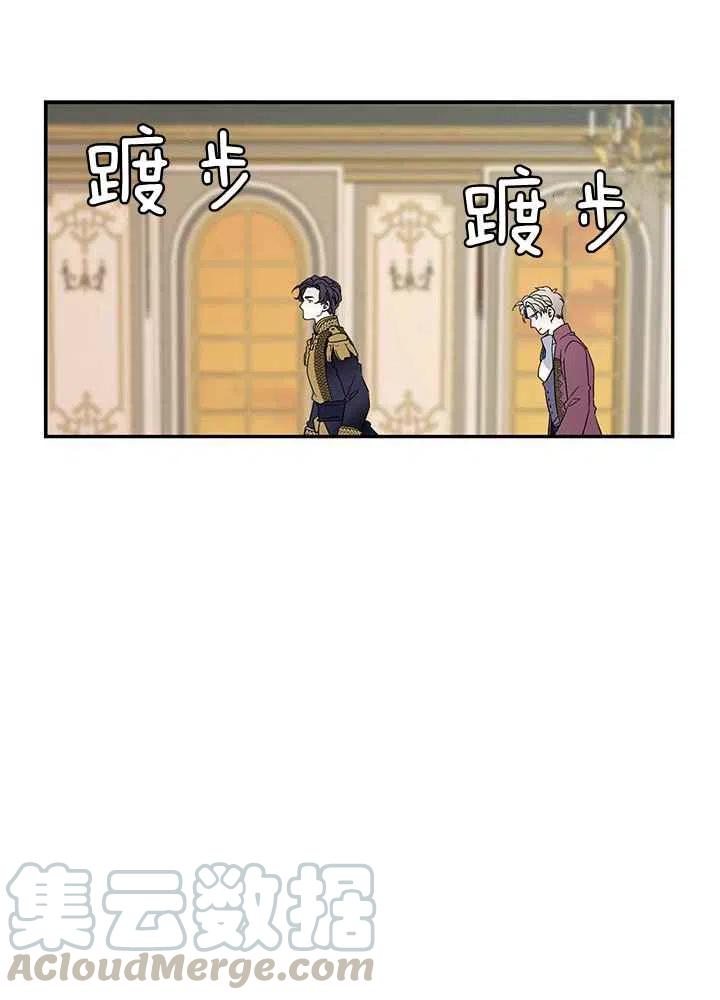 第16话76