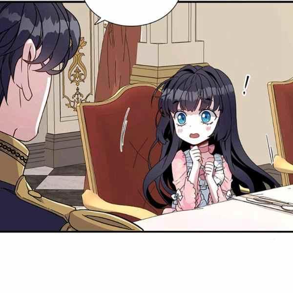 第21话97