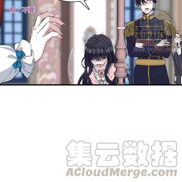 第23话88