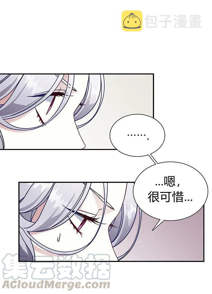 第2话36