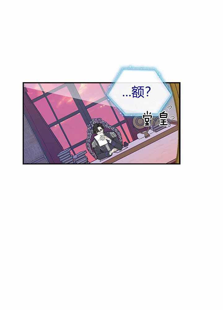 第20话46
