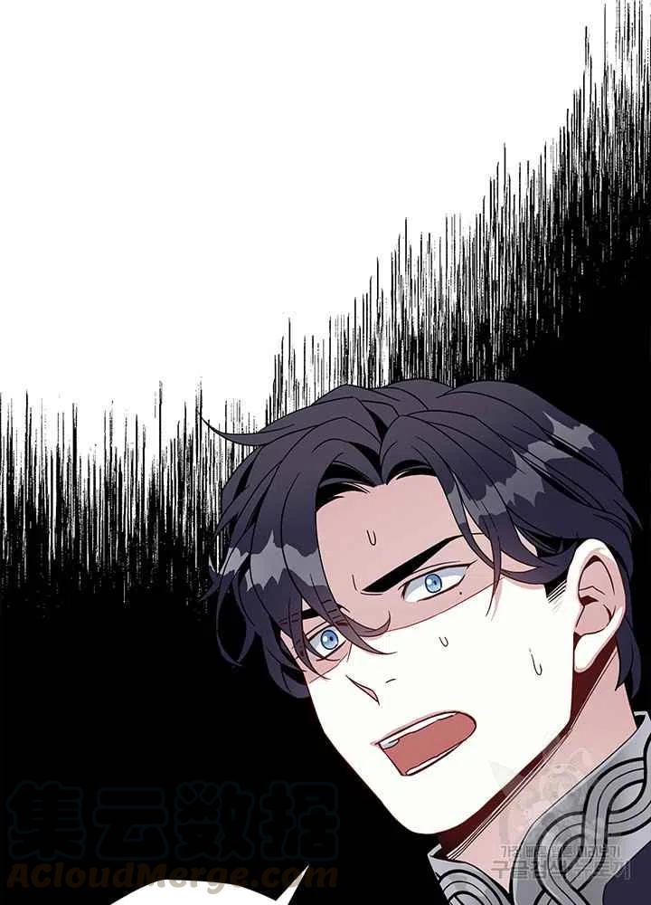 第19话61