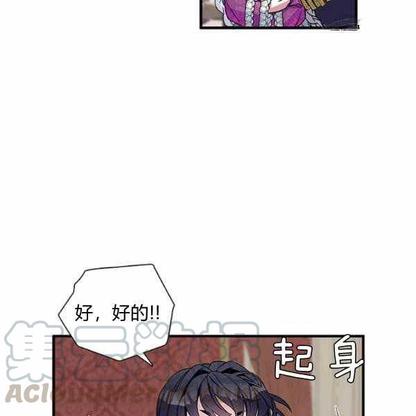 第22话40