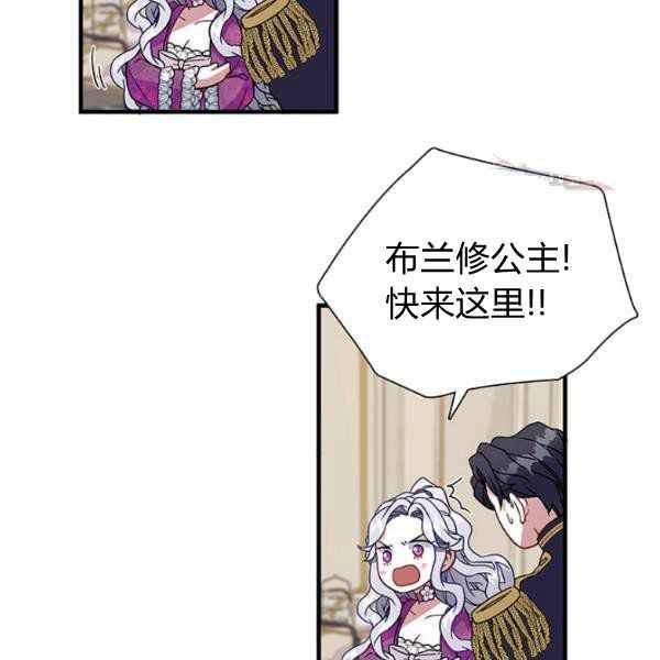 第22话39