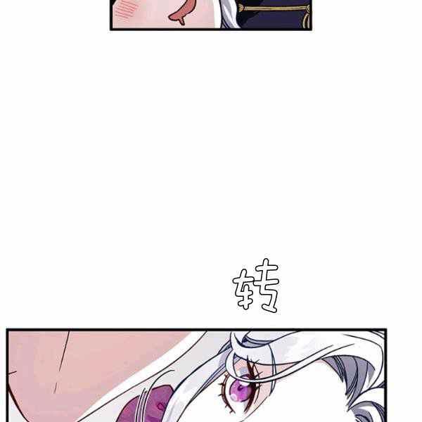 第22话71
