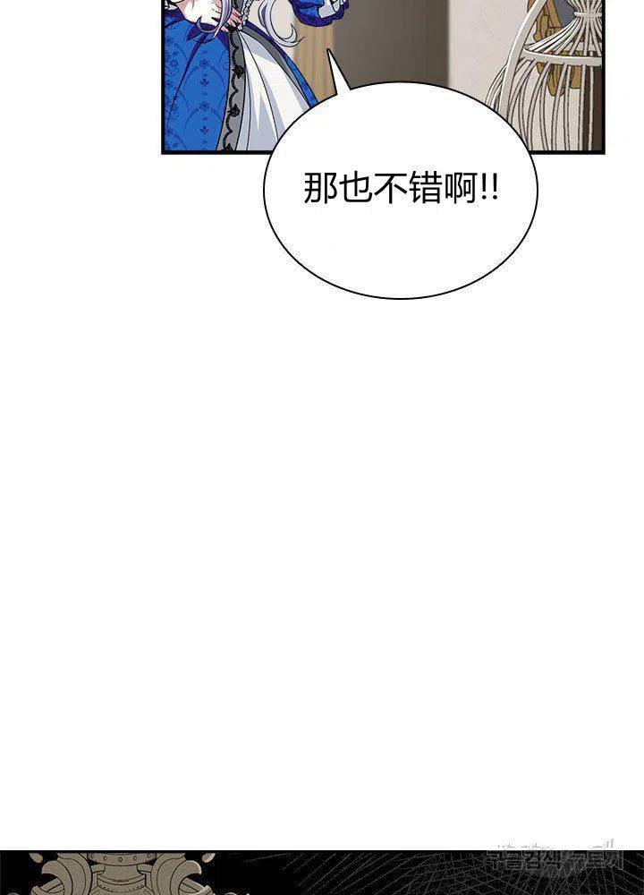 第12话38