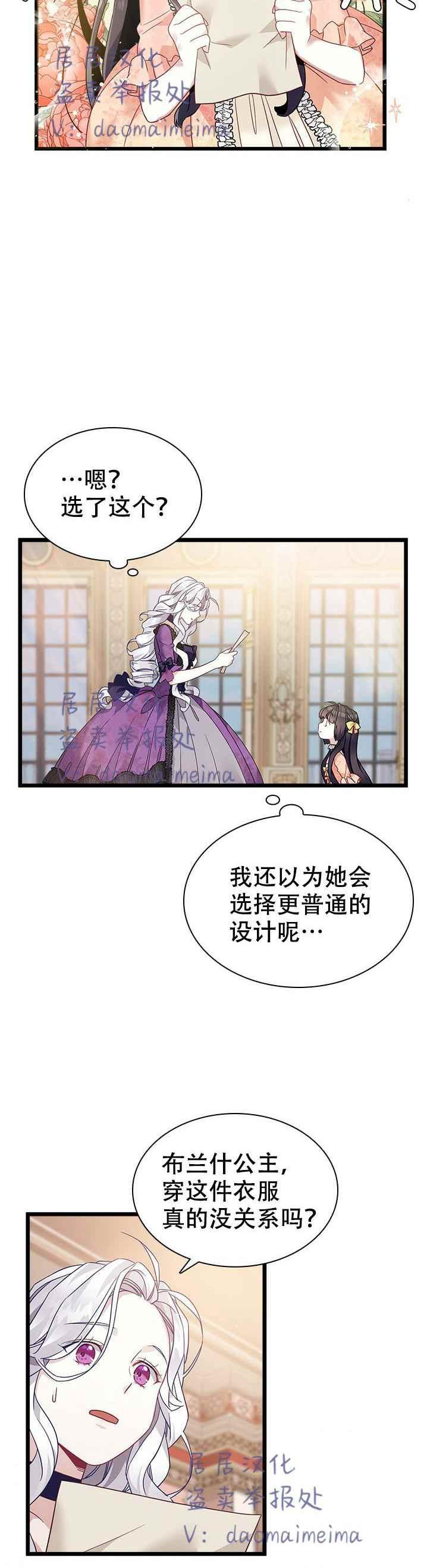 第35话1