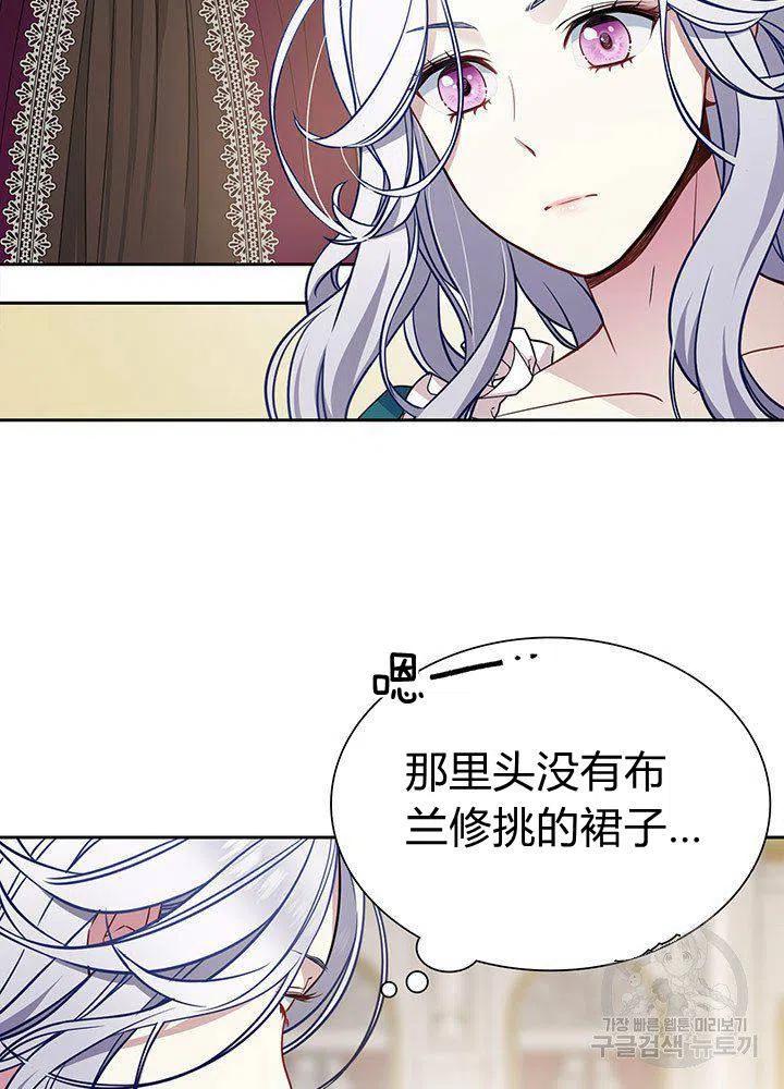 第5话11