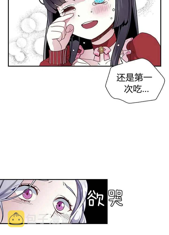 第15话65