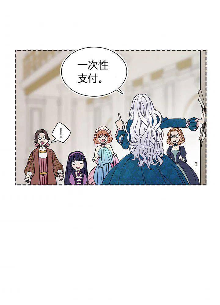 第5话35