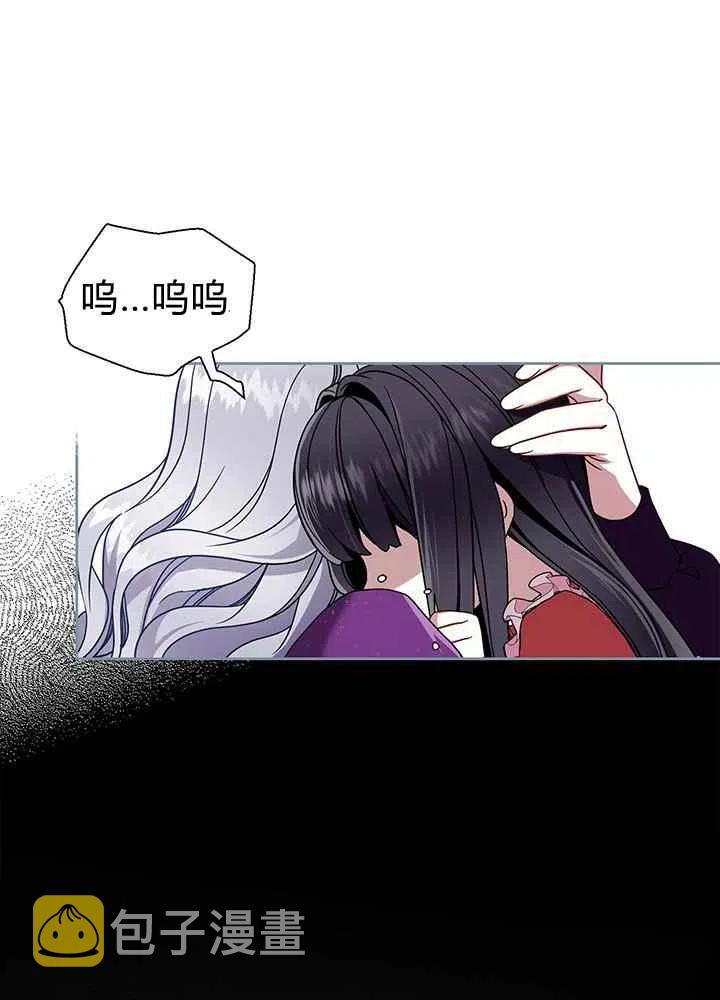 第15话69