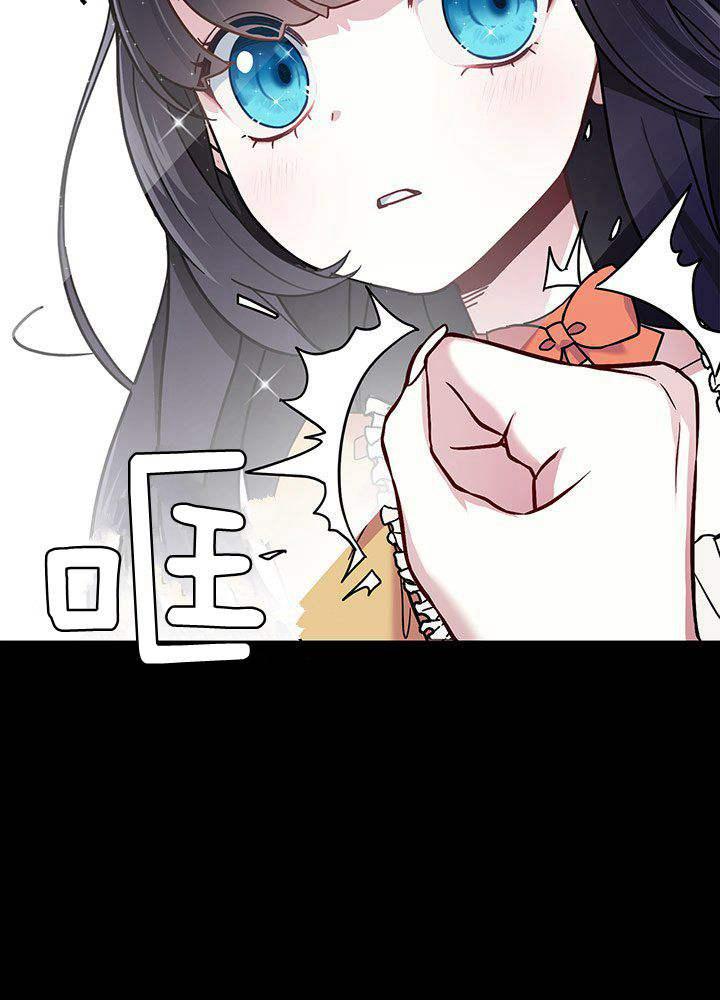 第1话8
