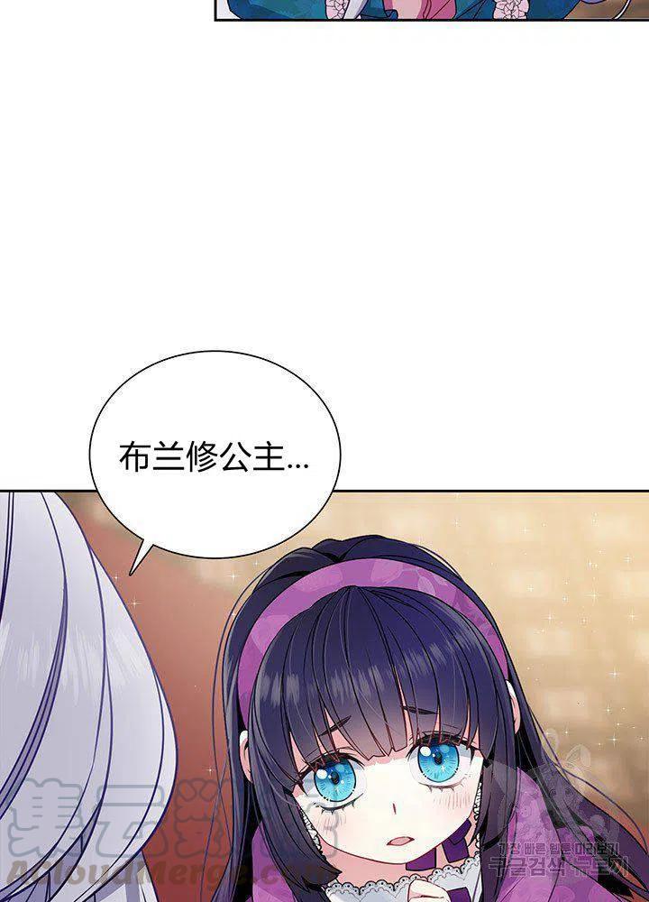 第5话42
