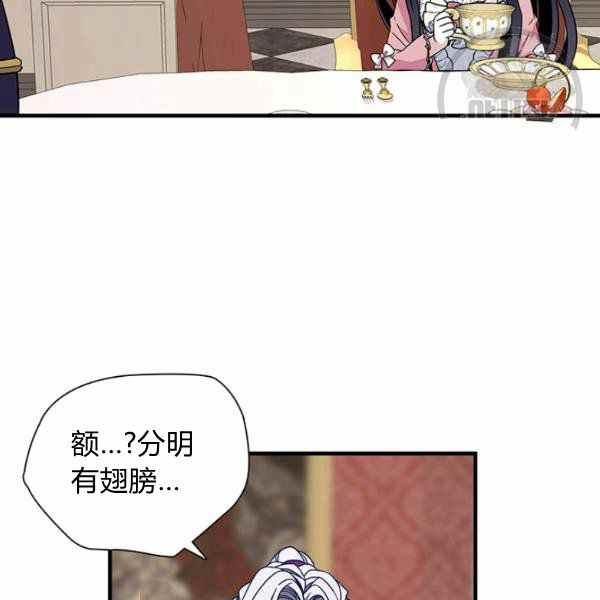 第22话7