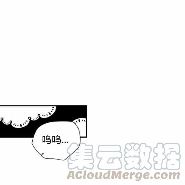 第22话56