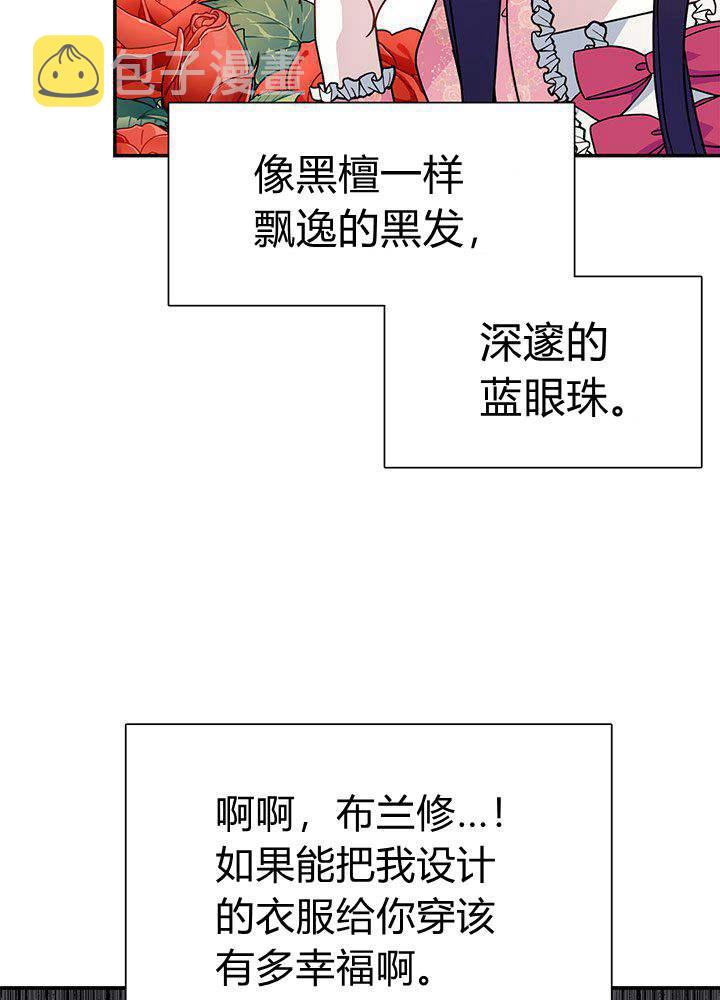 第1话31