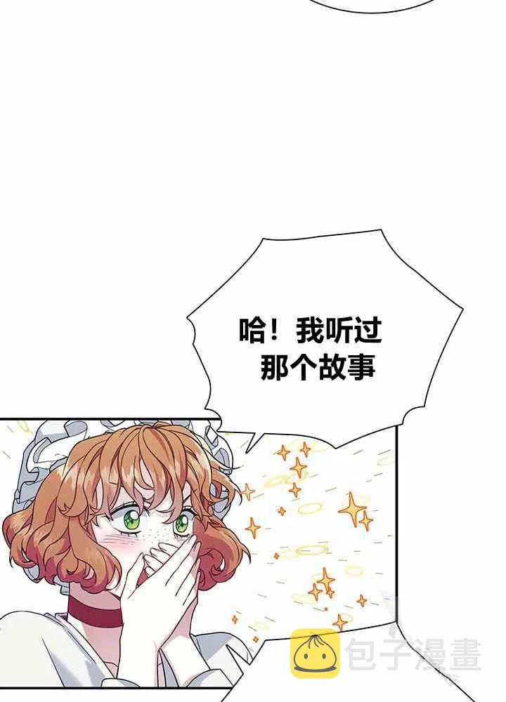 第13话57
