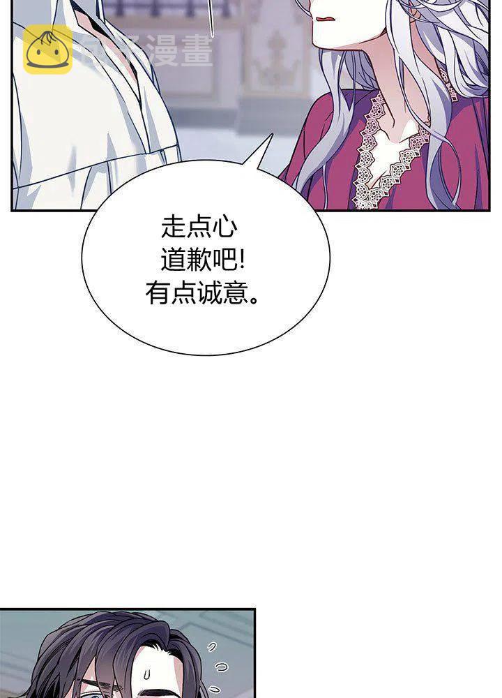 第9话37