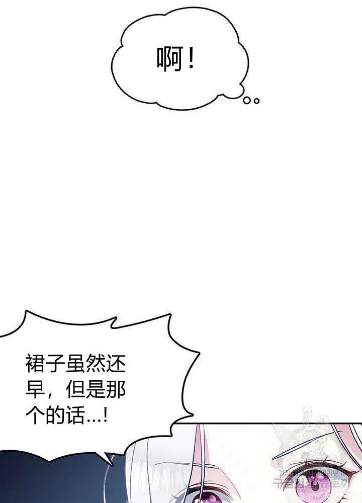 第6话28