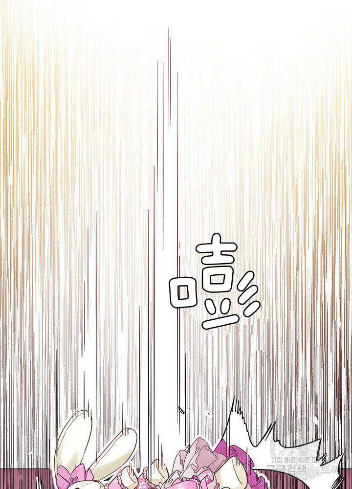 第6话71