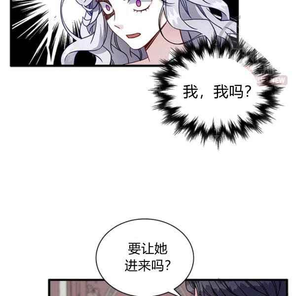 第23话62