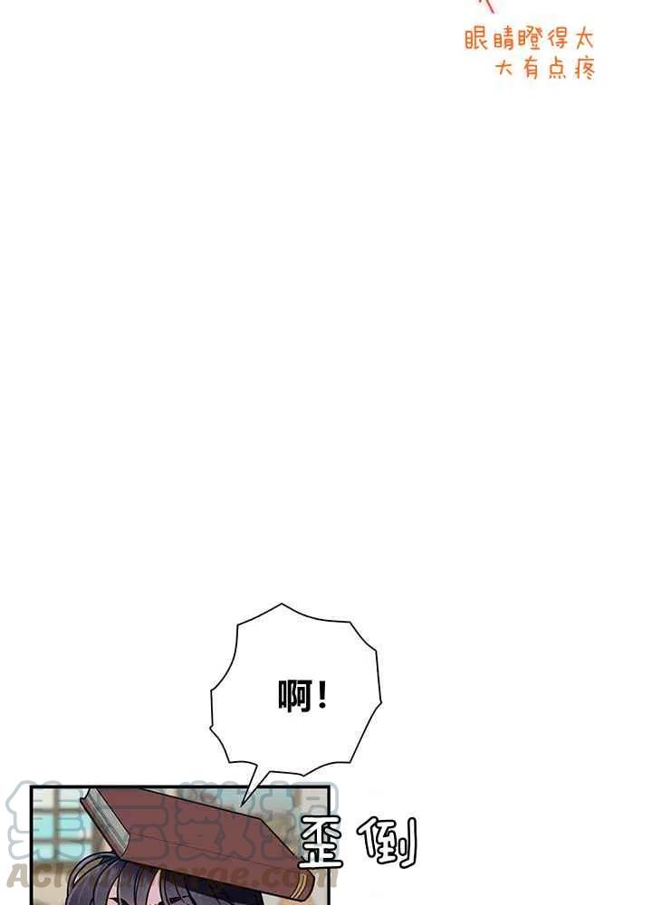 第14话15