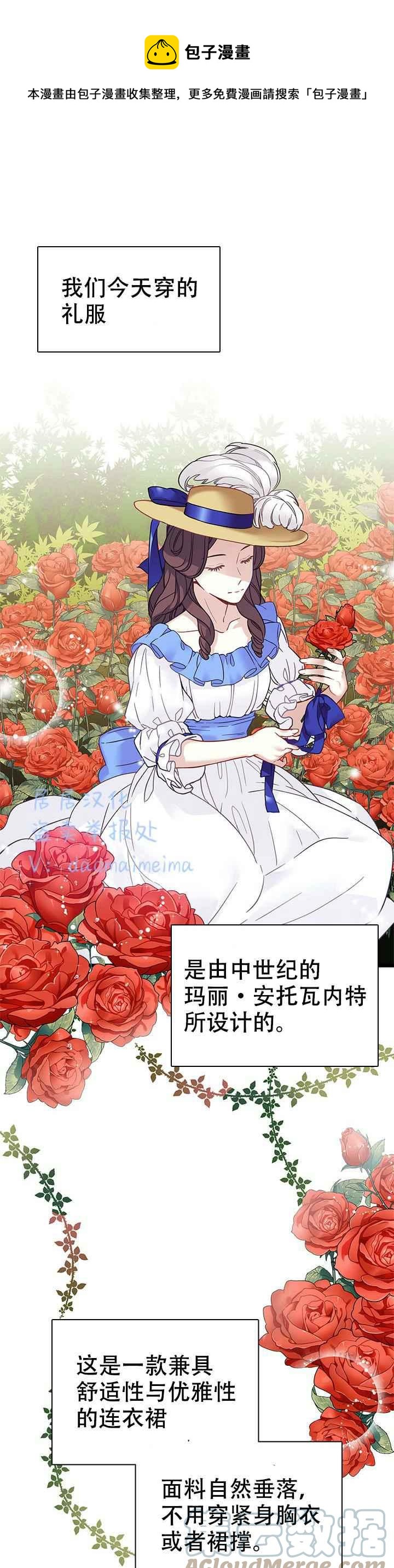 第36话0