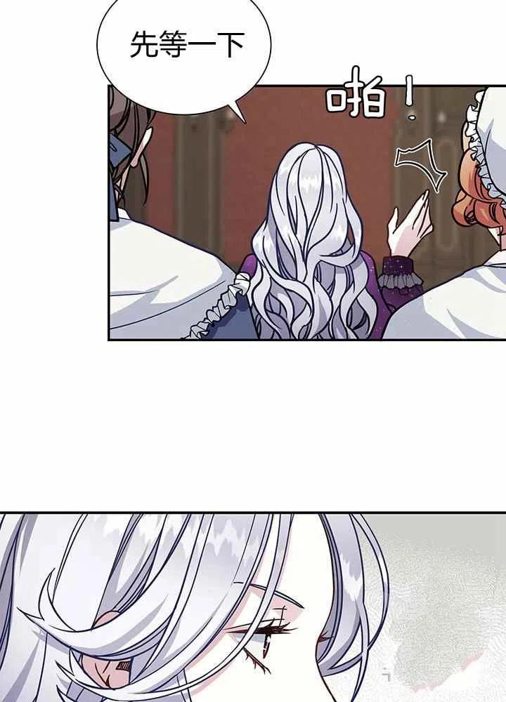 第13话63