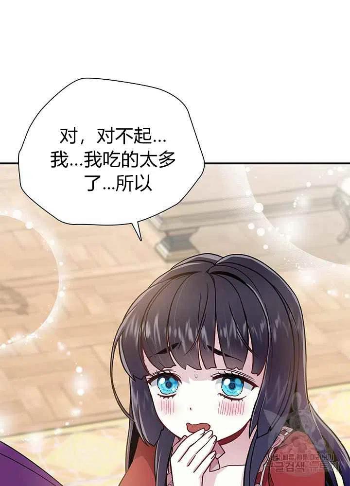 第15话1