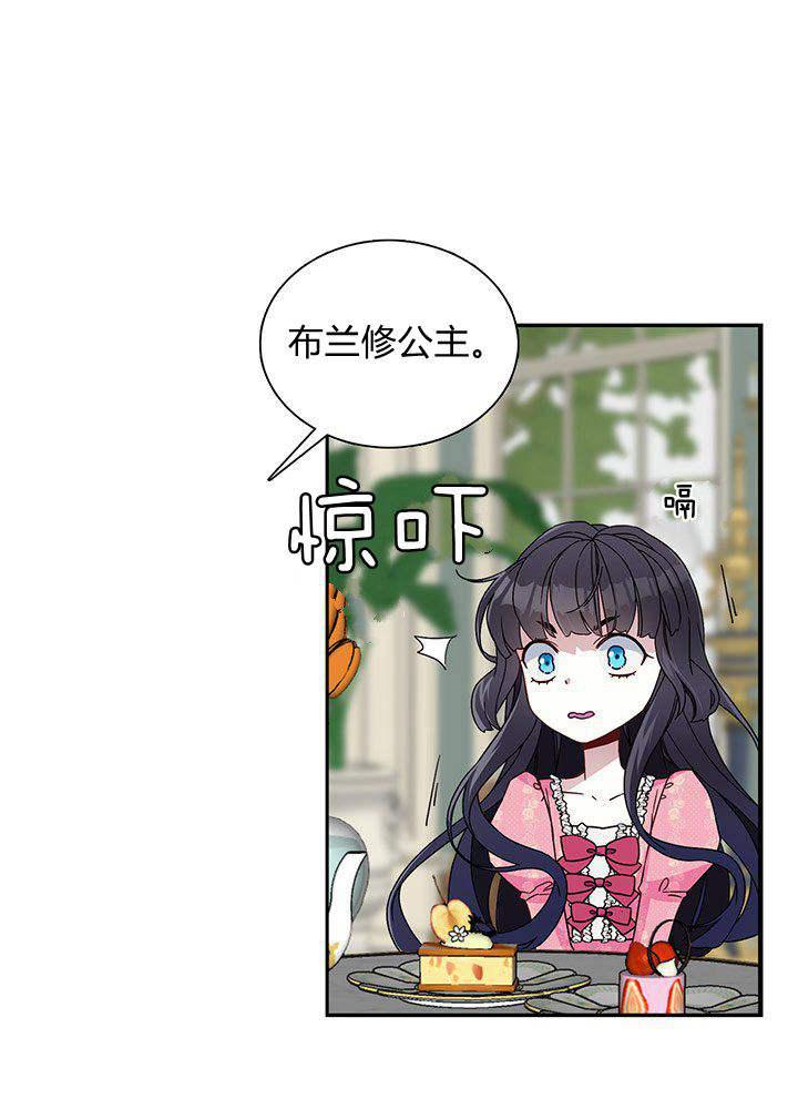 第1话50