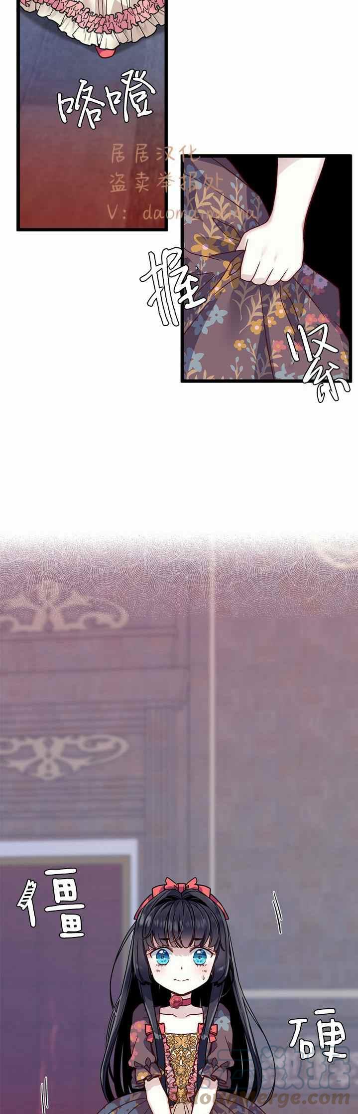 第31话28