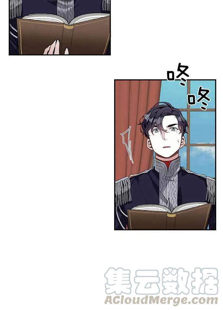 第18话21