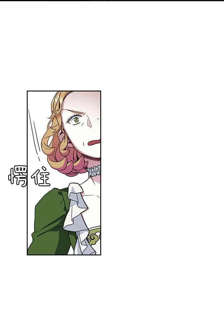 第15话14