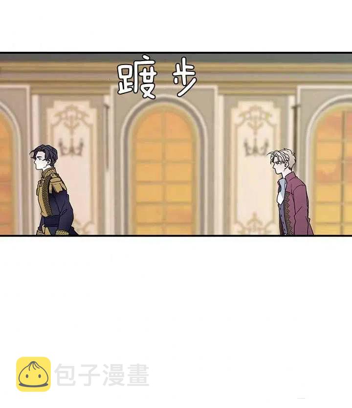第16话77
