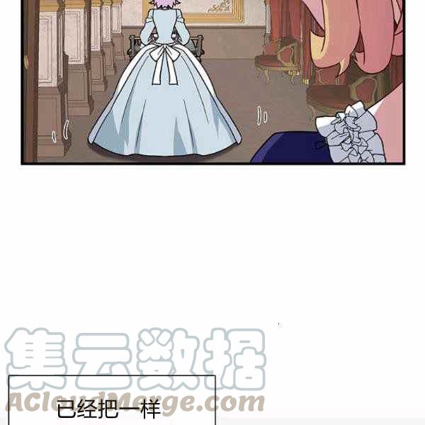 第21话36