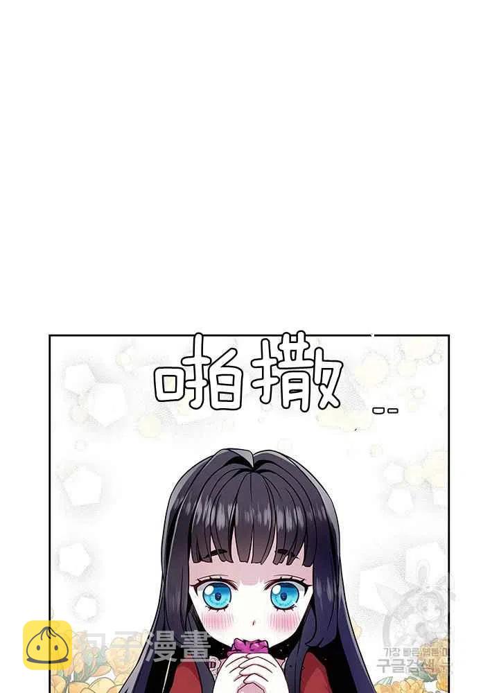 第15话51