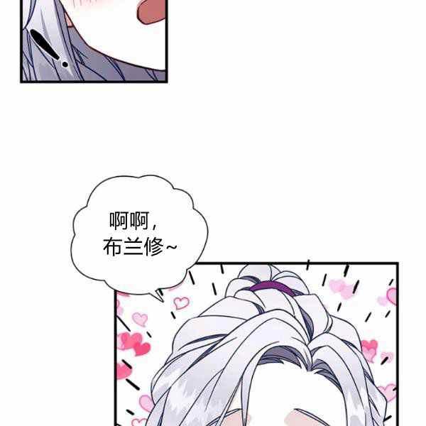 第22话19