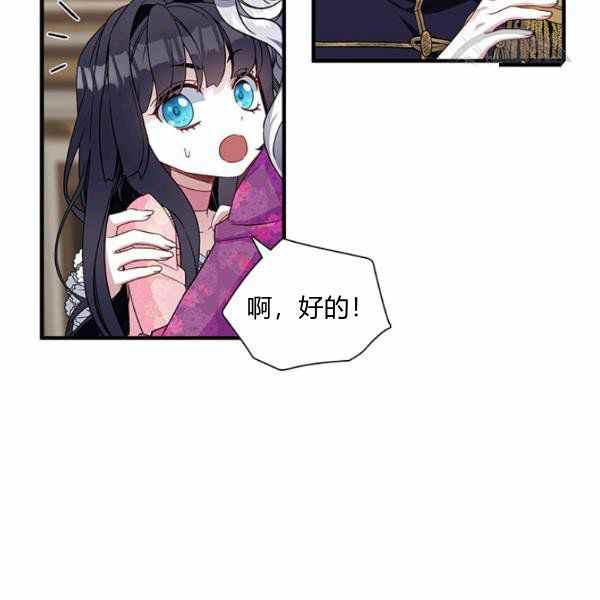 第22话63