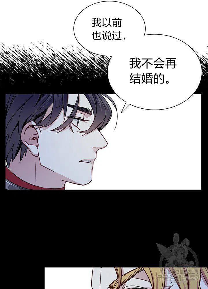 第8话7
