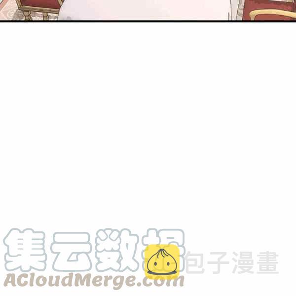第21话44