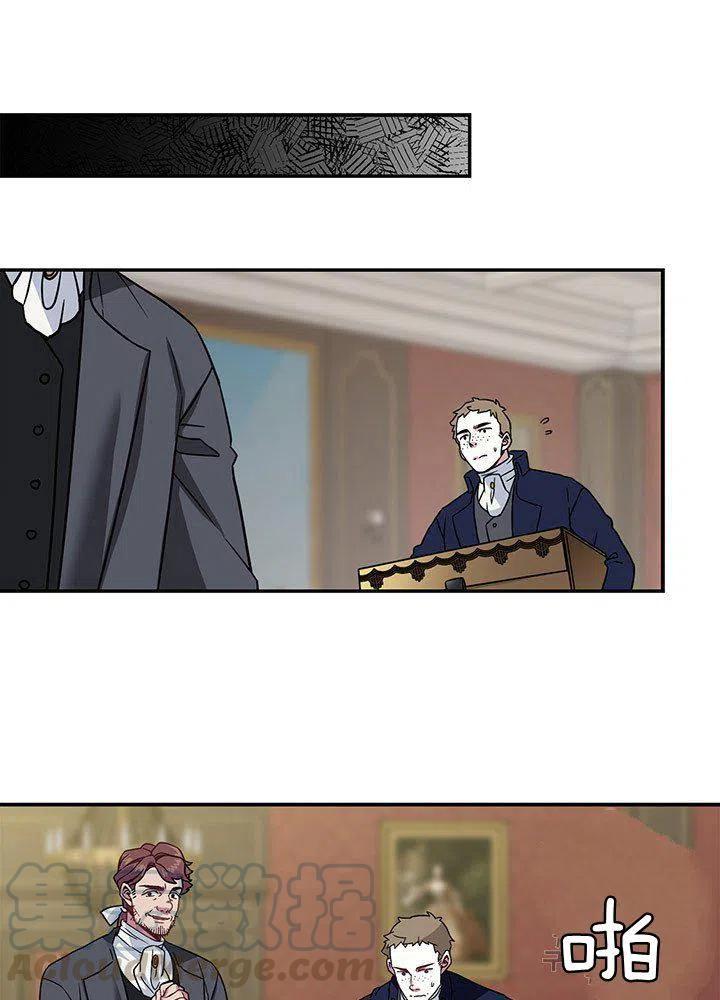 第11话18
