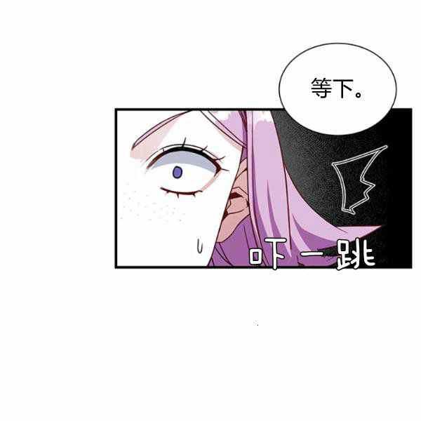 第21话55