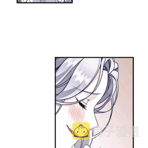 第23话74