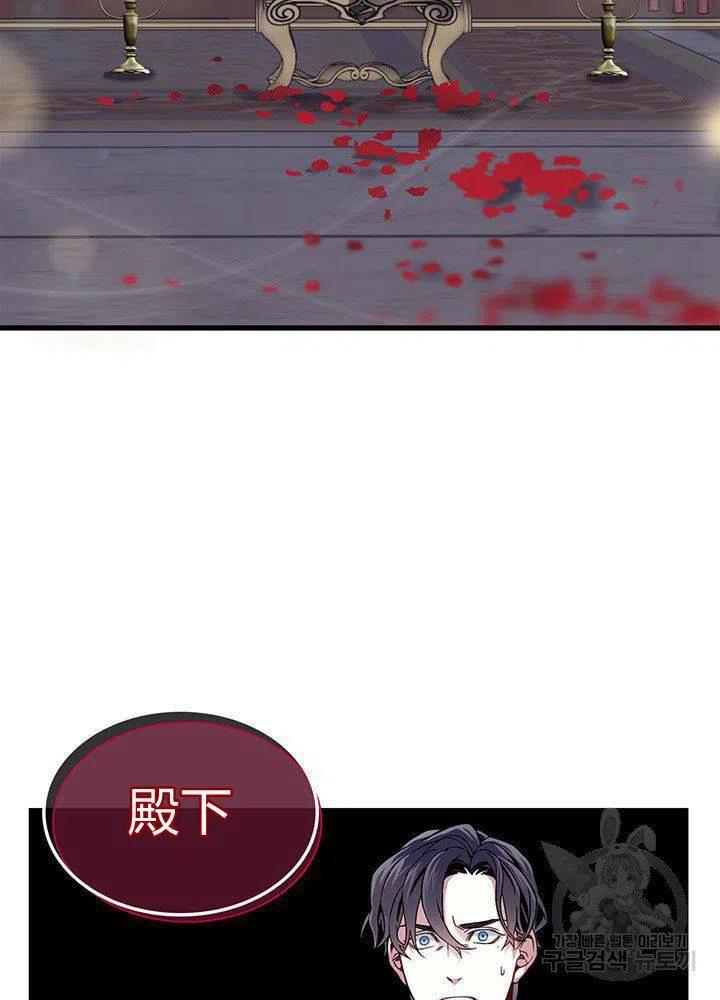 第9话1
