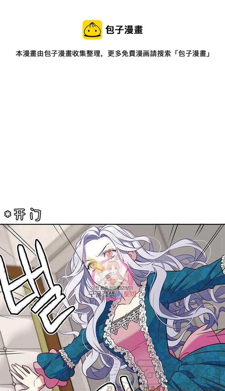 第5话0