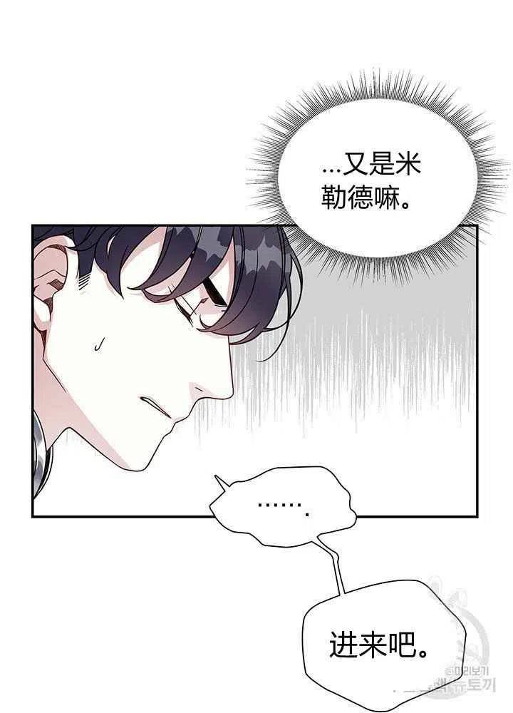 第18话22