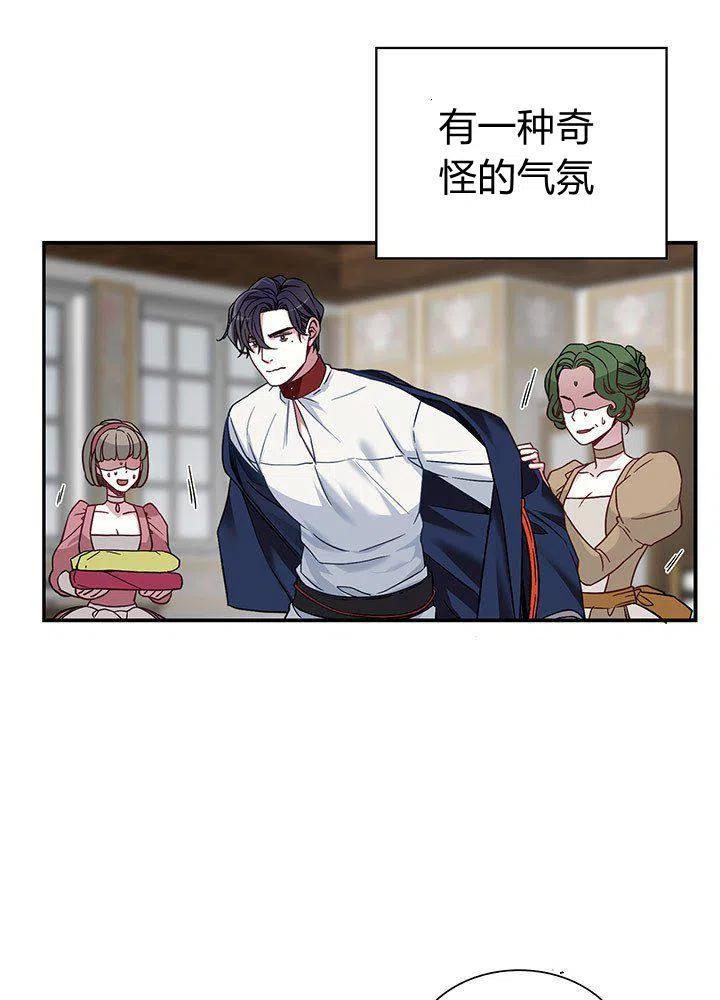 第8话63