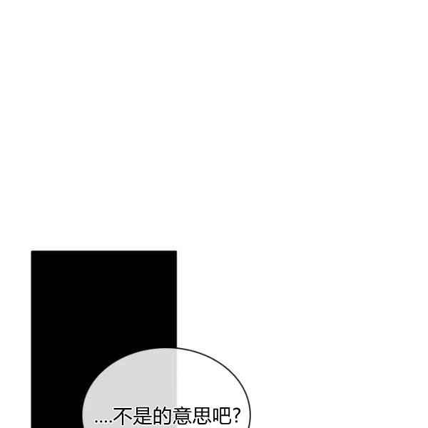 第23话7