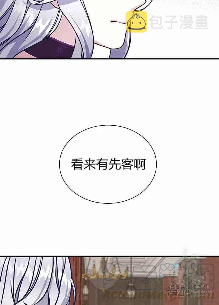 第13话64